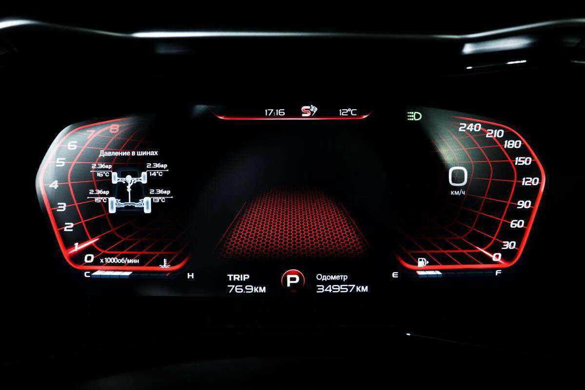 Купить Geely Tugella с пробегом. Фото: #9