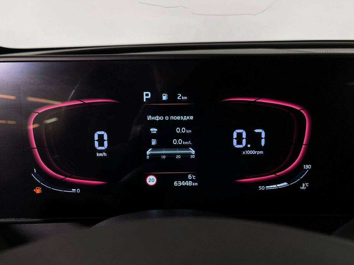 Купить Kia Sportage с пробегом. Фото: #7