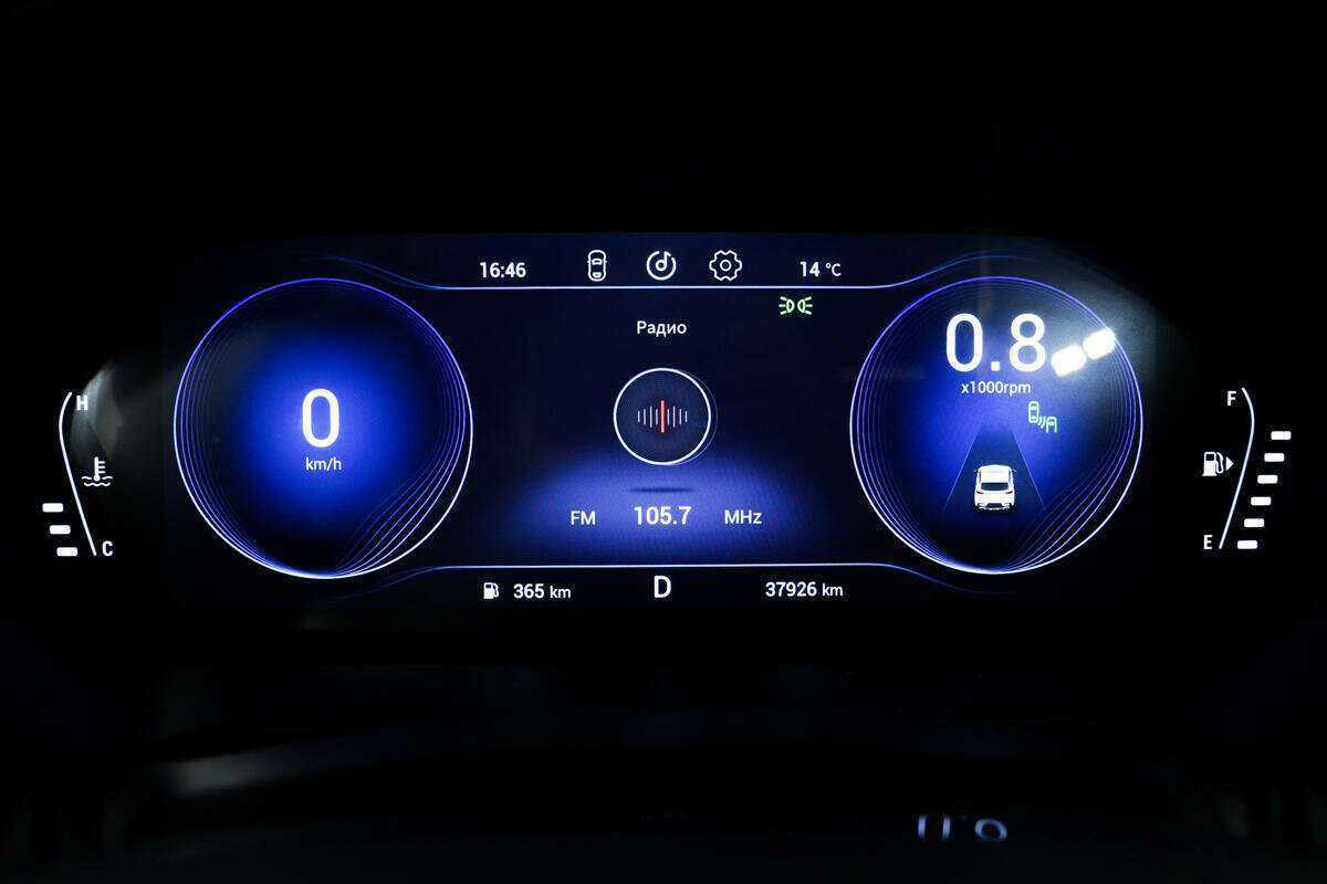 Купить EXEED TXL с пробегом. Фото: #9