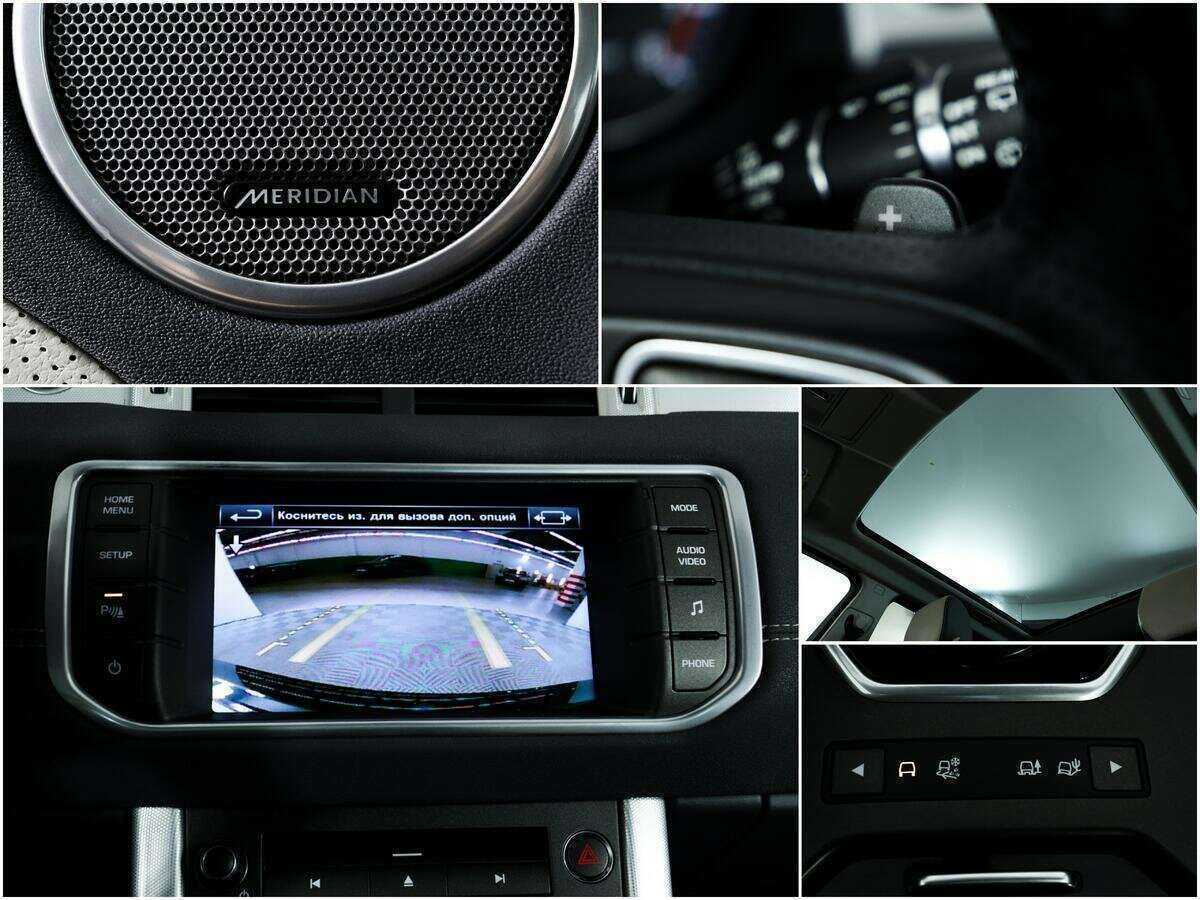 Купить Land Rover Range Rover Evoque с пробегом. Фото: #14