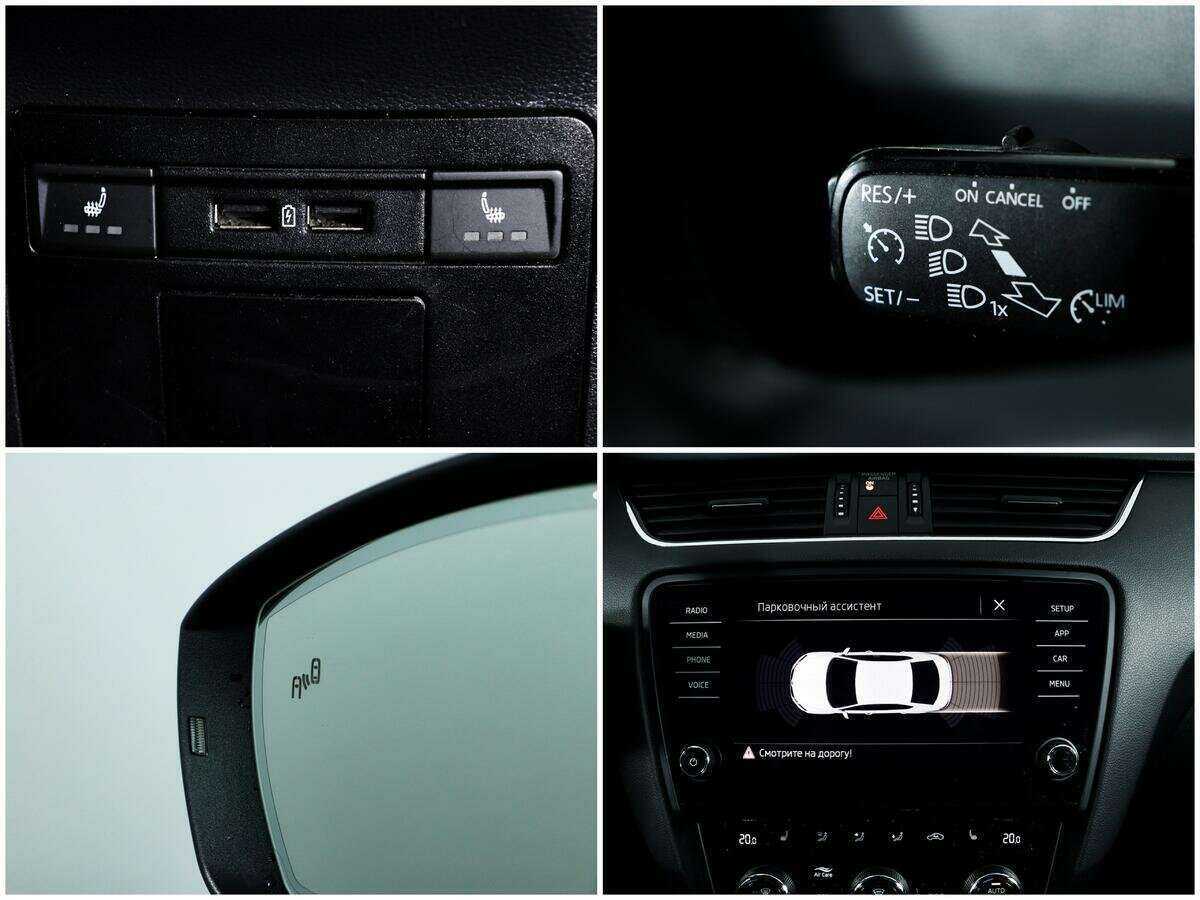Купить Skoda Octavia с пробегом. Фото: #13