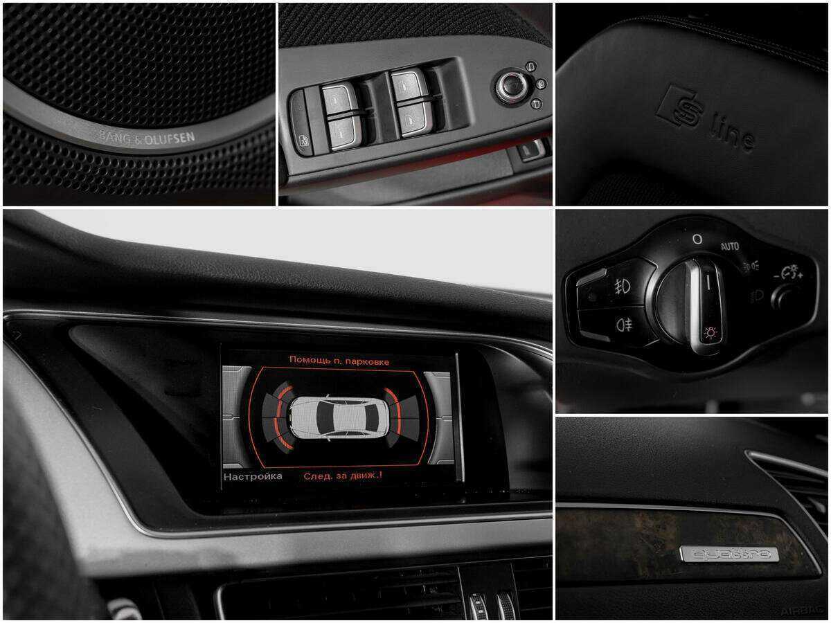 Купить Audi A4 с пробегом. Фото: #12