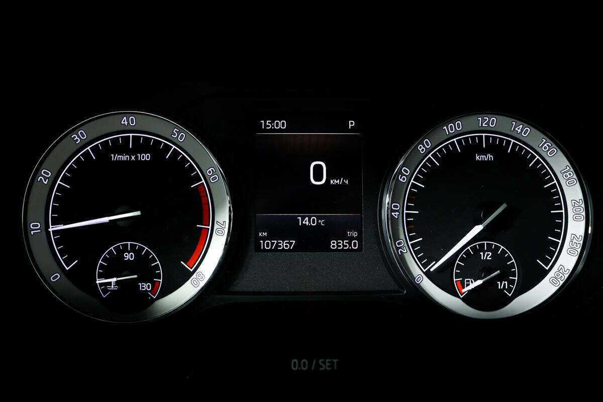 Купить Skoda Kodiaq с пробегом. Фото: #9