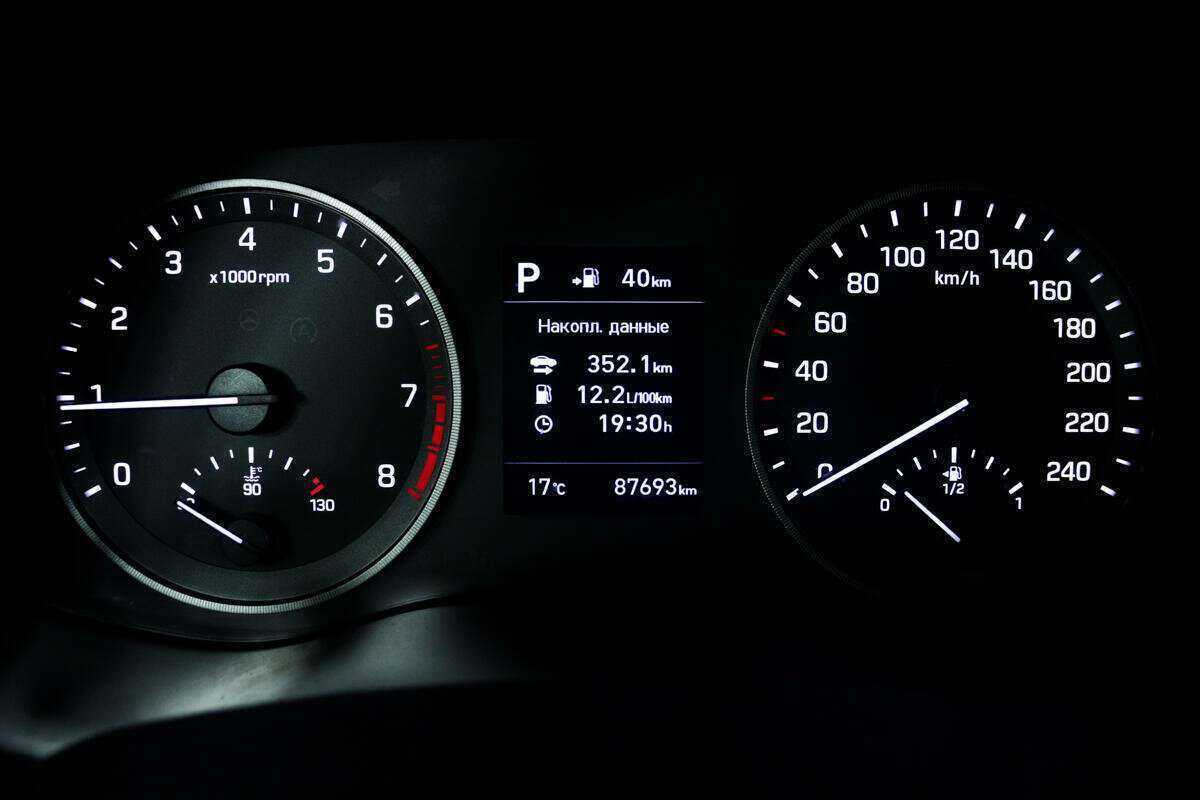 Купить Hyundai Tucson с пробегом. Фото: #9