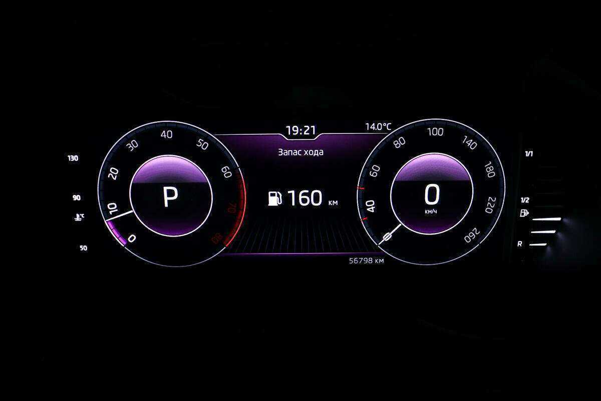 Купить Skoda Octavia с пробегом. Фото: #9