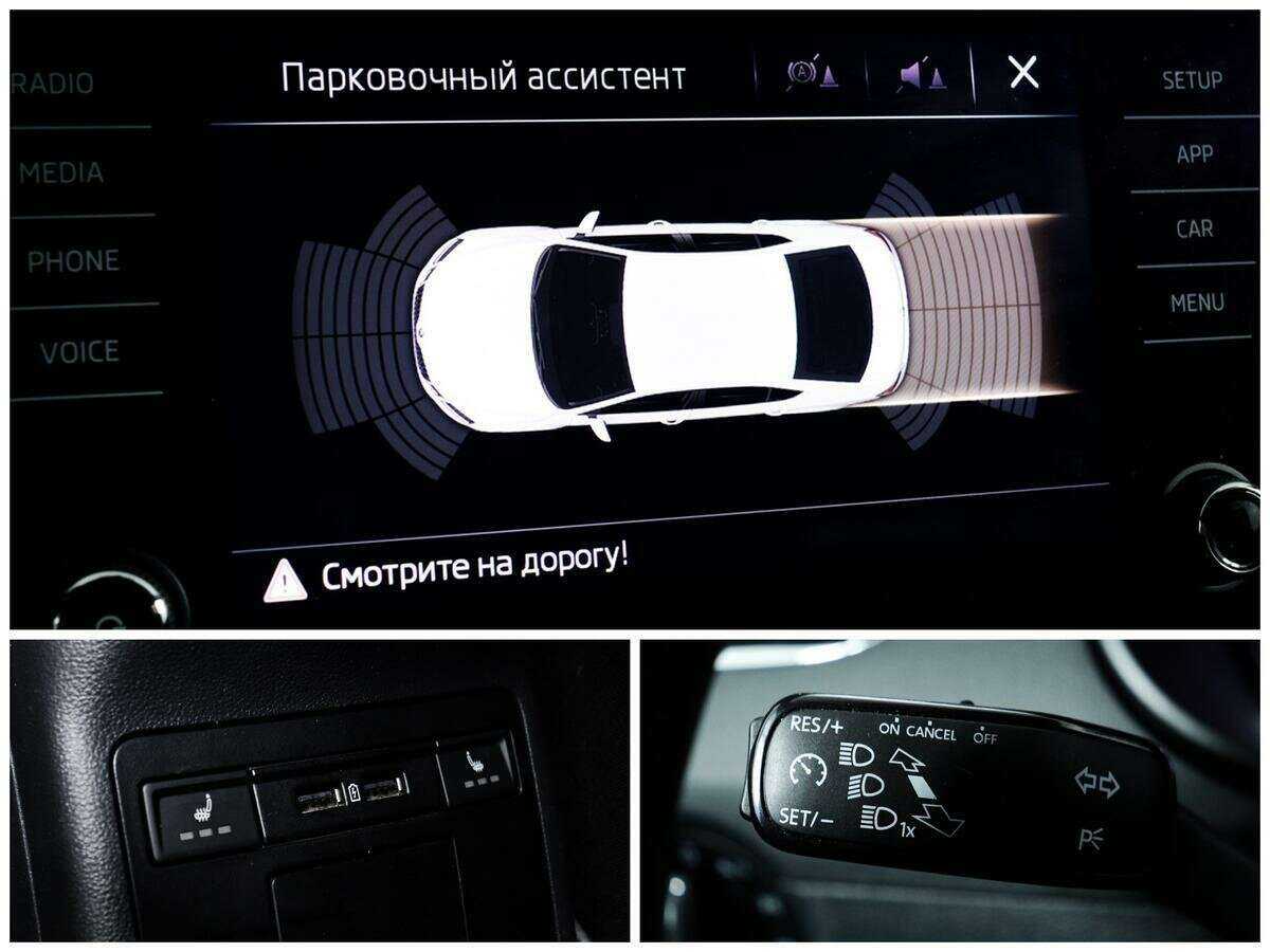 Купить Skoda Octavia с пробегом. Фото: #13