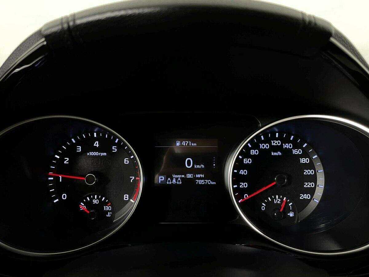 Купить Kia Proceed с пробегом. Фото: #10
