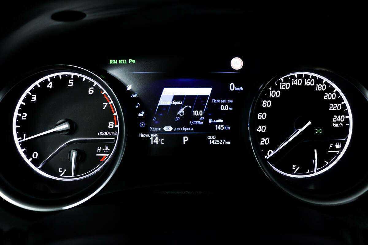 Купить Toyota Camry с пробегом. Фото: #9