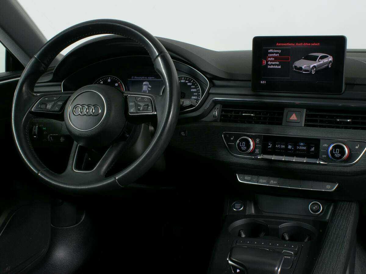 Купить Audi A5 с пробегом. Фото: #10