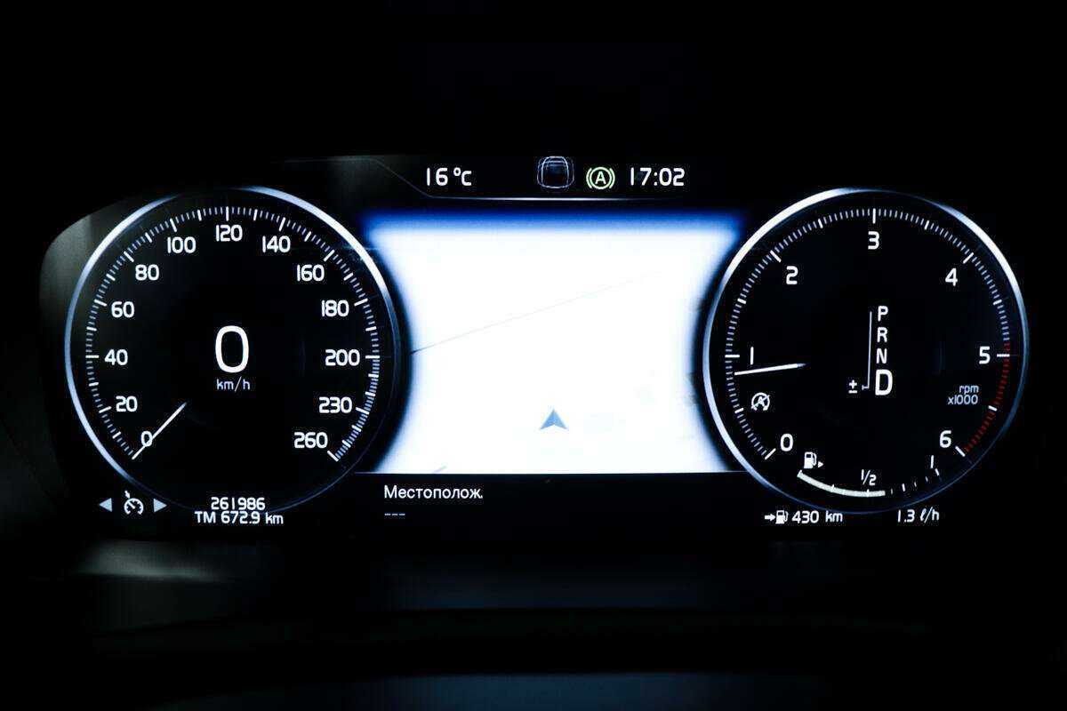 Купить Volvo XC90 с пробегом. Фото: #9