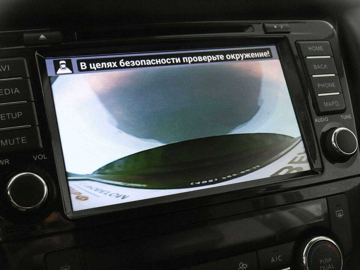 Купить Nissan X-Trail с пробегом. Фото: #12