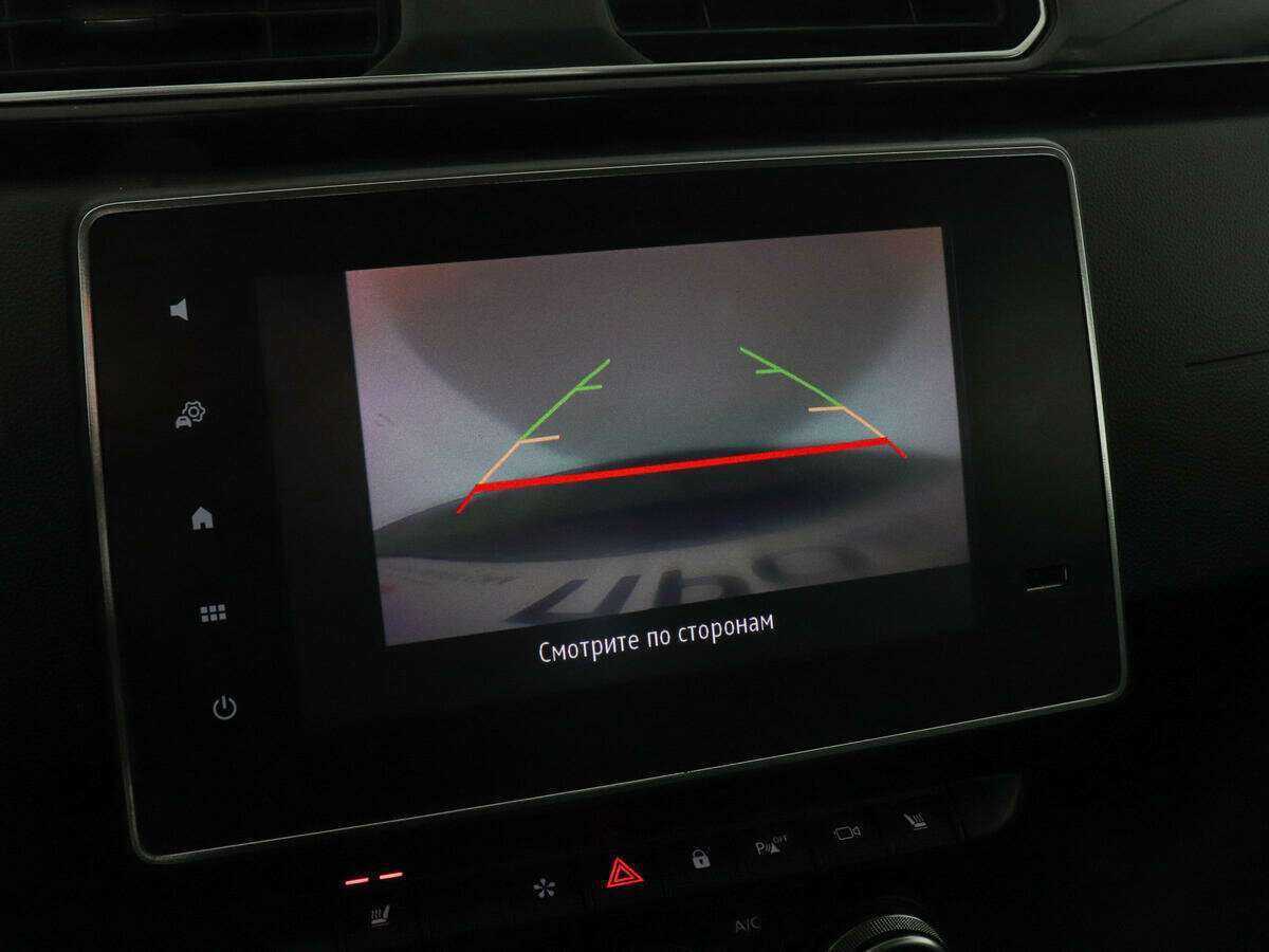 Купить Renault Arkana с пробегом. Фото: #13