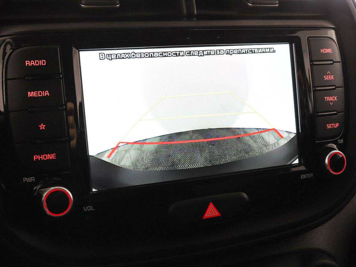 Купить Kia Soul с пробегом. Фото: #12