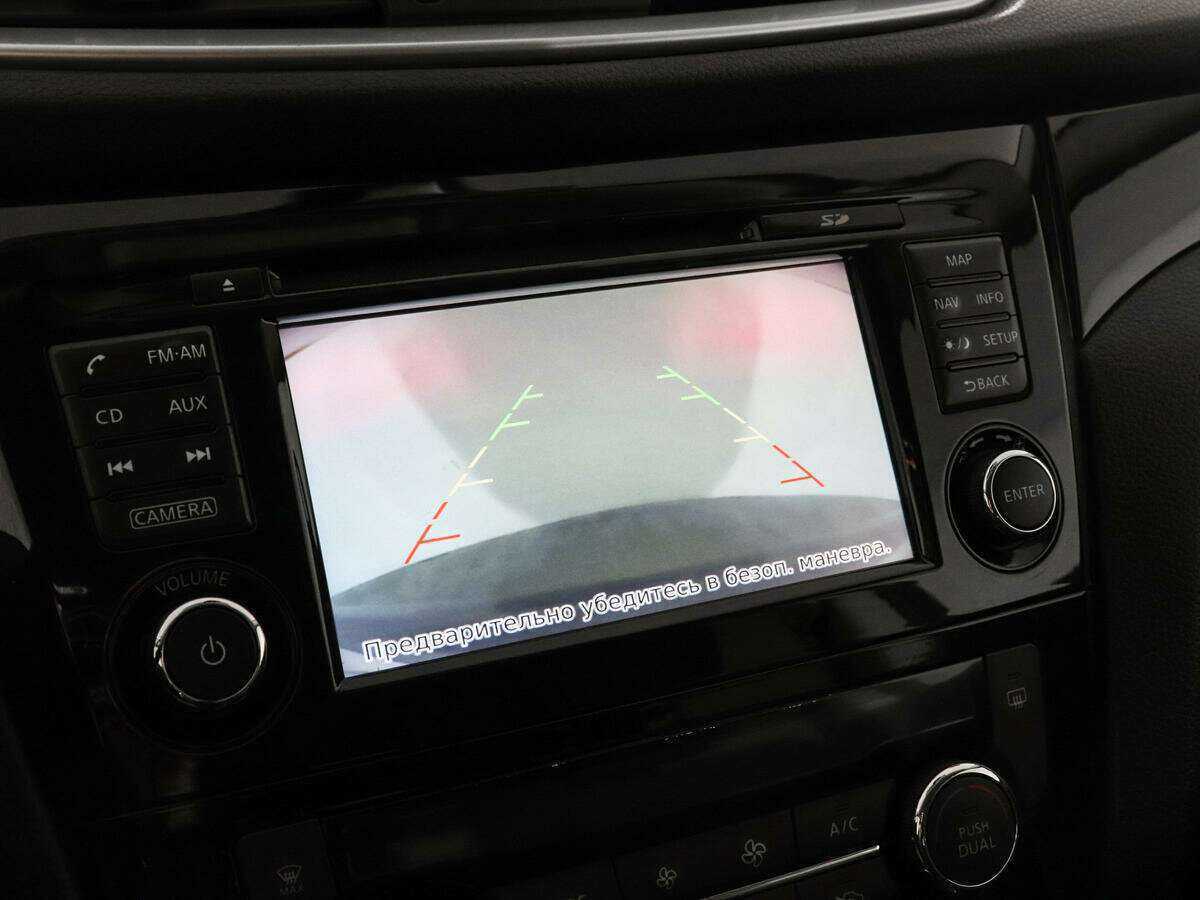 Купить Nissan Qashqai с пробегом. Фото: #13