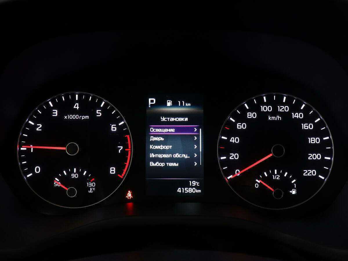 Купить Kia Rio с пробегом. Фото: #10