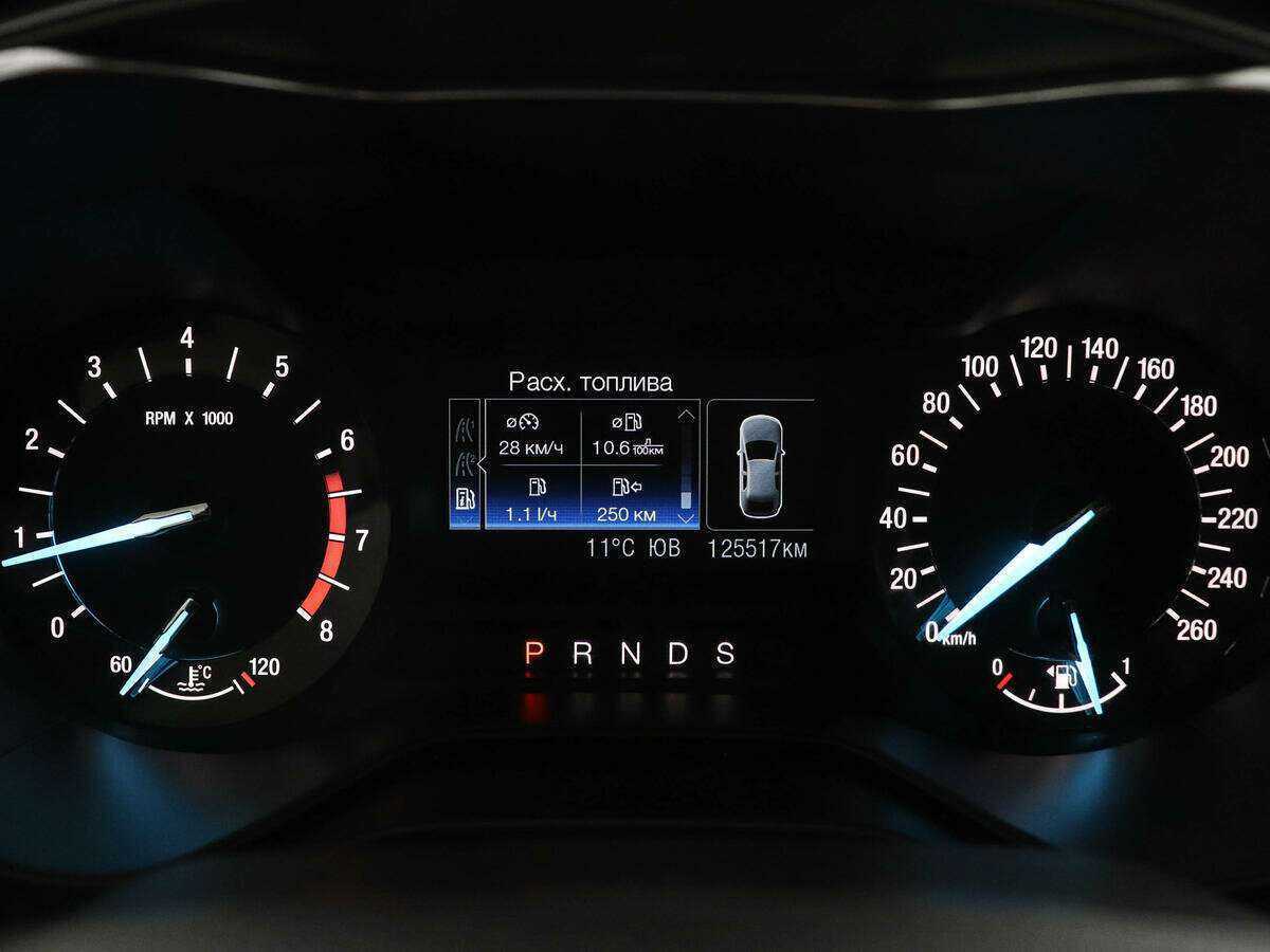 Купить Ford Mondeo с пробегом. Фото: #7