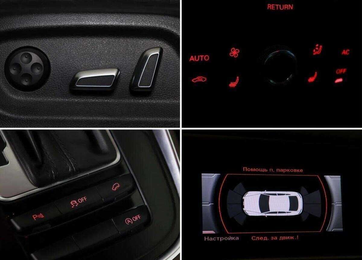 Купить Audi Q5 с пробегом. Фото: #10