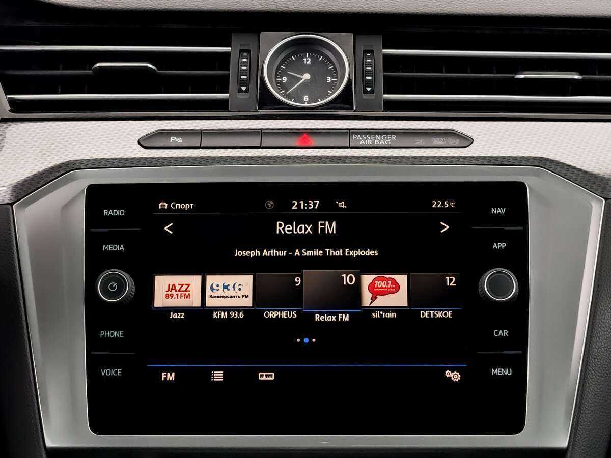 Купить Volkswagen Passat с пробегом. Фото: #14