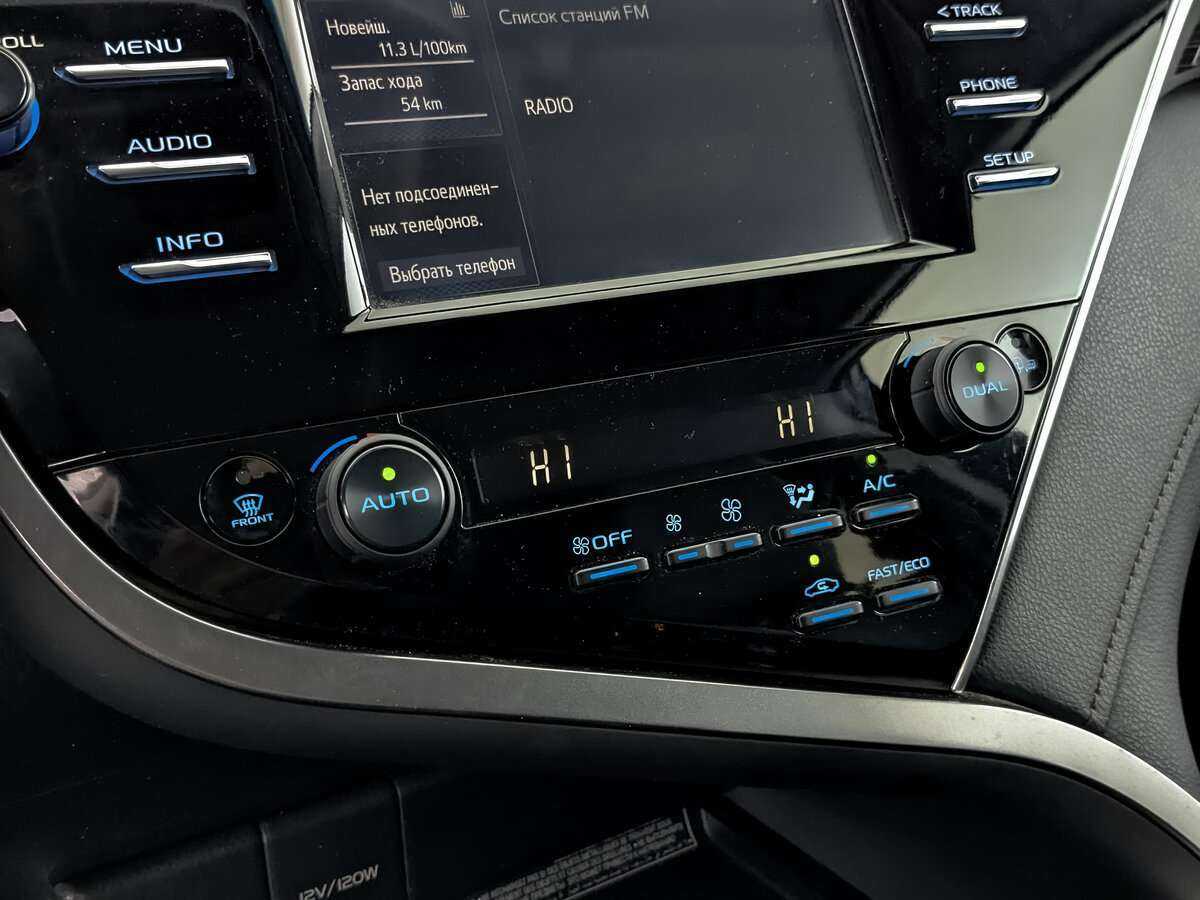 Купить Toyota Camry с пробегом. Фото: #19