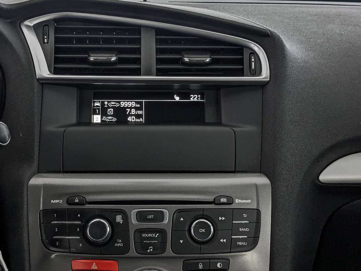 Купить Citroen C4 с пробегом. Фото: #14