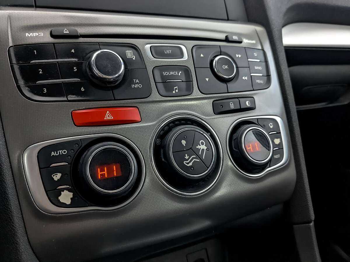 Купить Citroen C4 с пробегом. Фото: #23