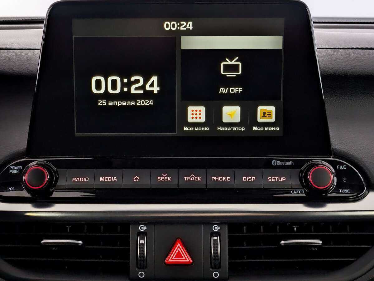 Купить Kia Cerato с пробегом. Фото: #12