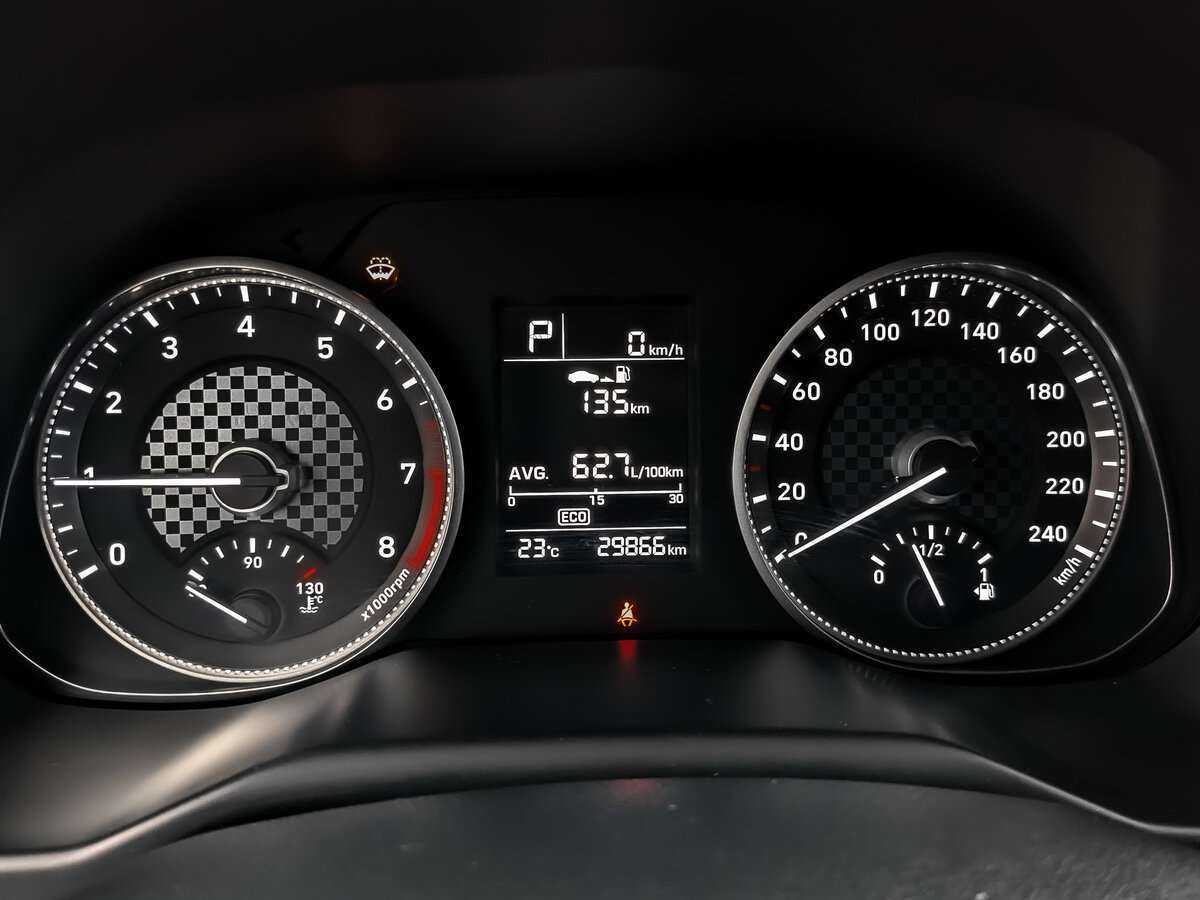 Купить Hyundai Elantra с пробегом. Фото: #11