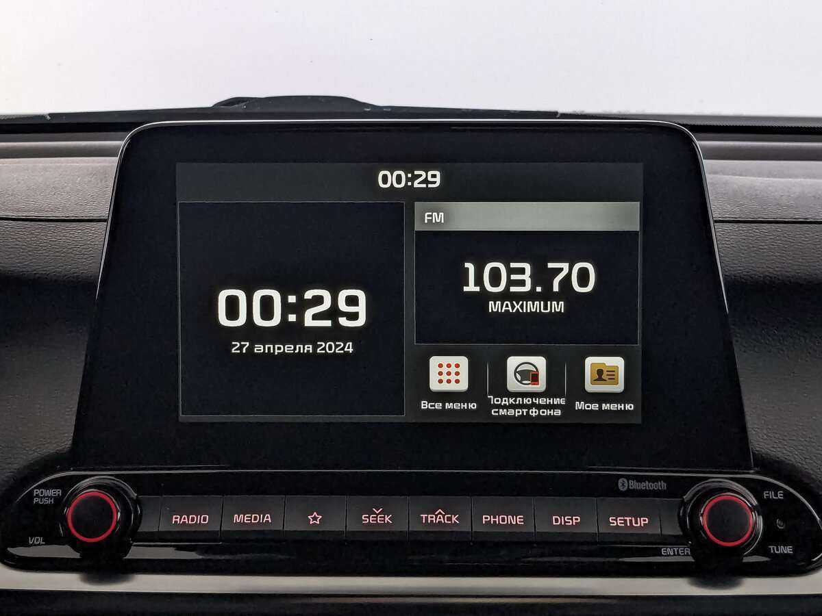 Купить Kia Cerato с пробегом. Фото: #12