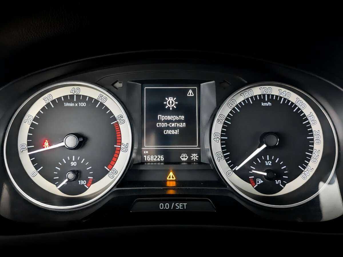 Купить Skoda Rapid с пробегом. Фото: #9