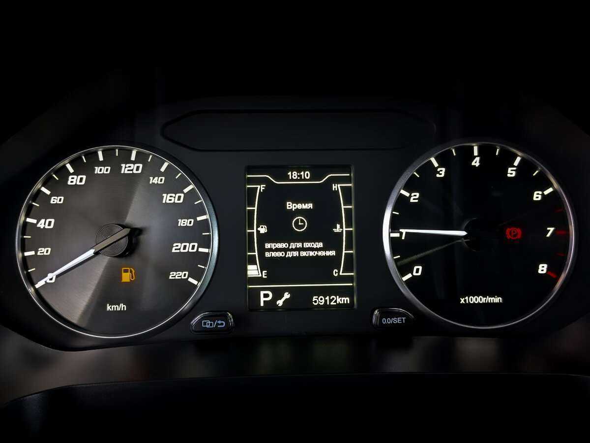 Купить Chery Tiggo 4 Pro с пробегом. Фото: #9