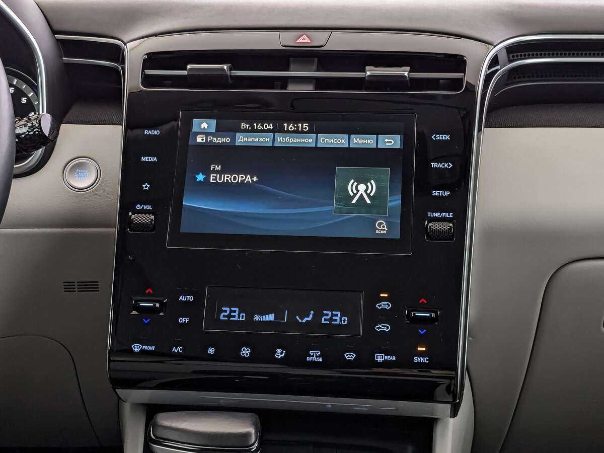 Купить Hyundai Tucson с пробегом. Фото: #13