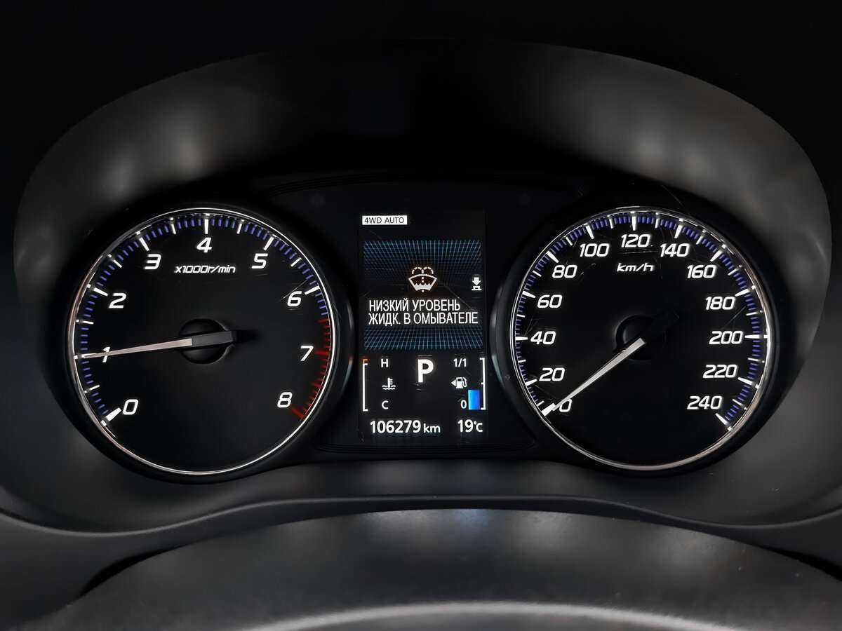 Купить Mitsubishi Outlander с пробегом. Фото: #13