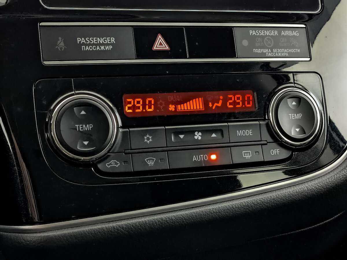 Купить Mitsubishi Outlander с пробегом. Фото: #18