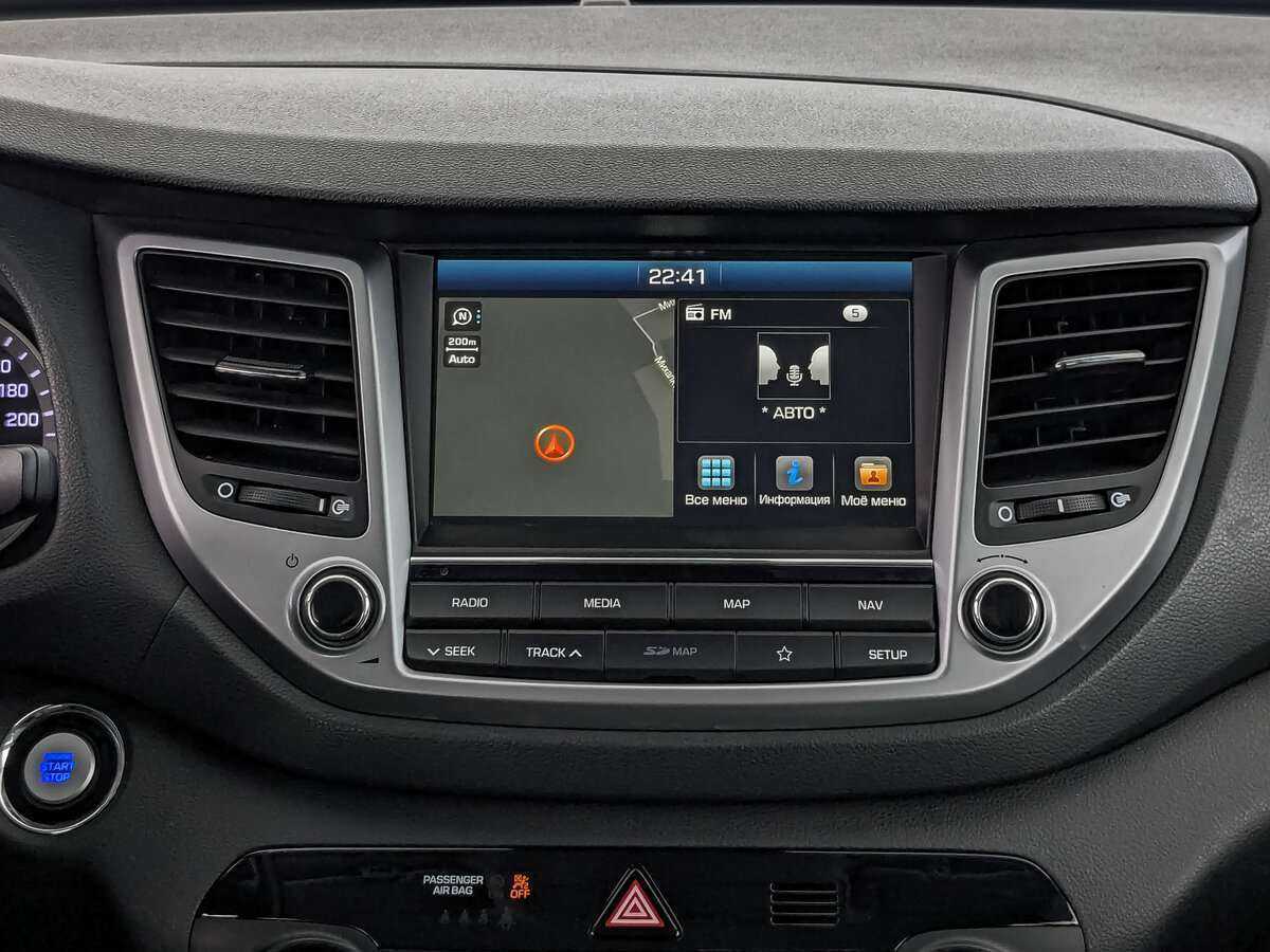 Купить Hyundai Tucson с пробегом. Фото: #16