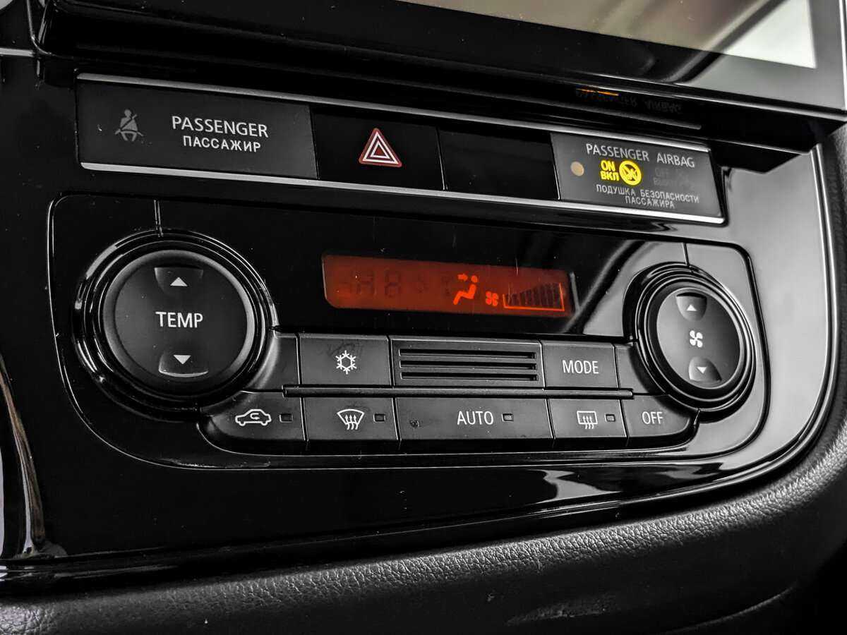 Купить Mitsubishi Outlander с пробегом. Фото: #20