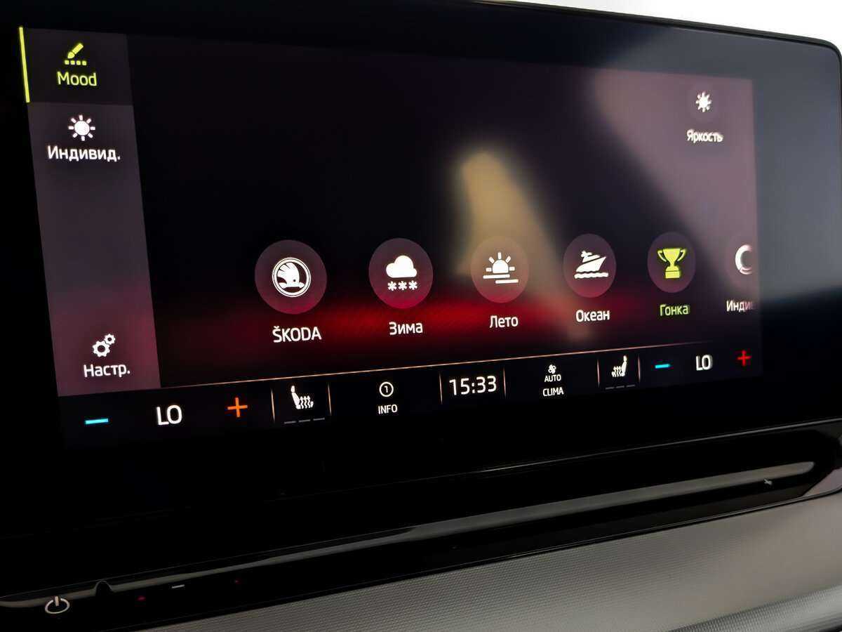 Купить Skoda Octavia с пробегом. Фото: #23