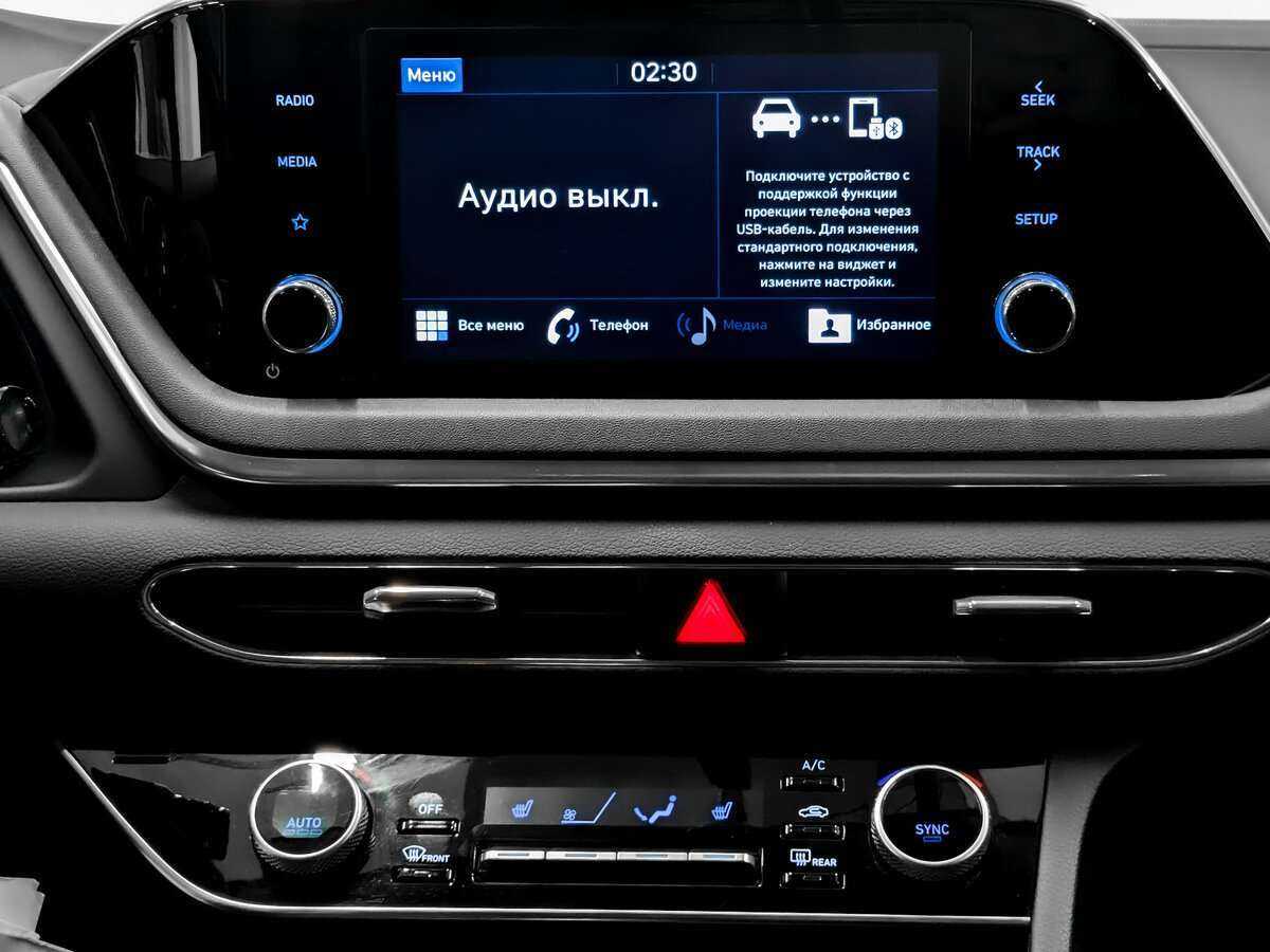 Купить Hyundai Sonata с пробегом. Фото: #12