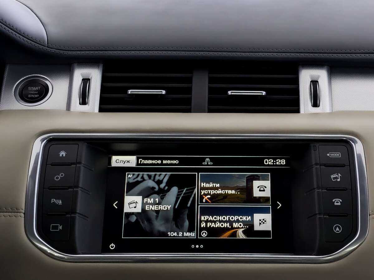 Купить Land Rover Range Rover Evoque с пробегом. Фото: #14