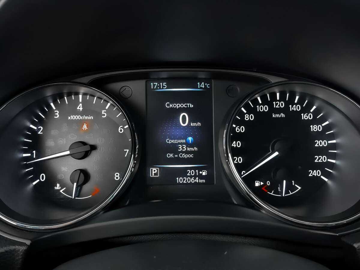 Продажа Б/У Ниссан Кашкай. Фото: #10