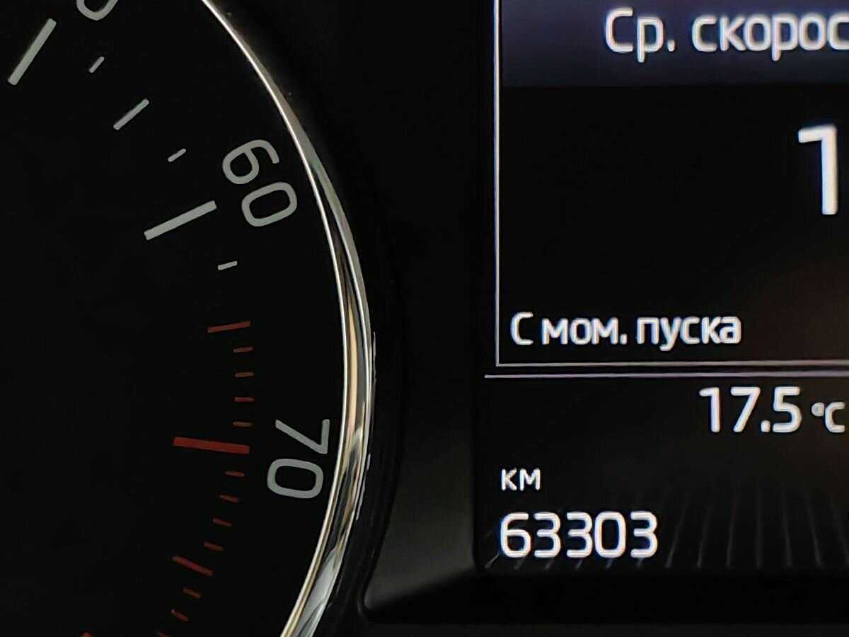 Купить Skoda Octavia с пробегом. Фото: #16