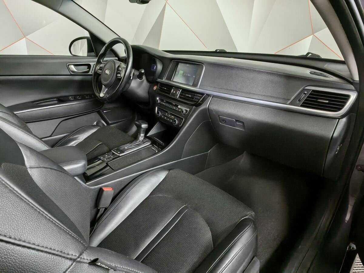 Купить Kia Optima с пробегом. Фото: #8