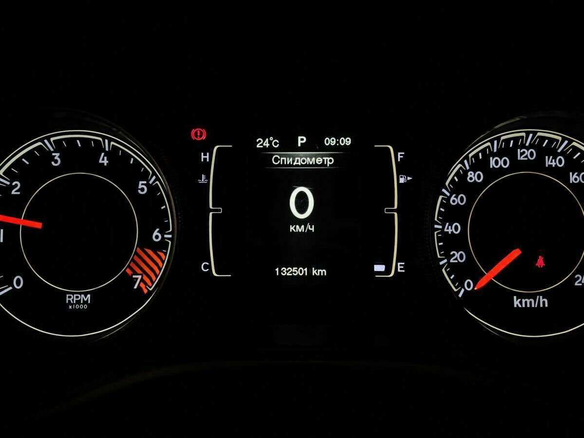 Купить Jeep Cherokee с пробегом. Фото: #15