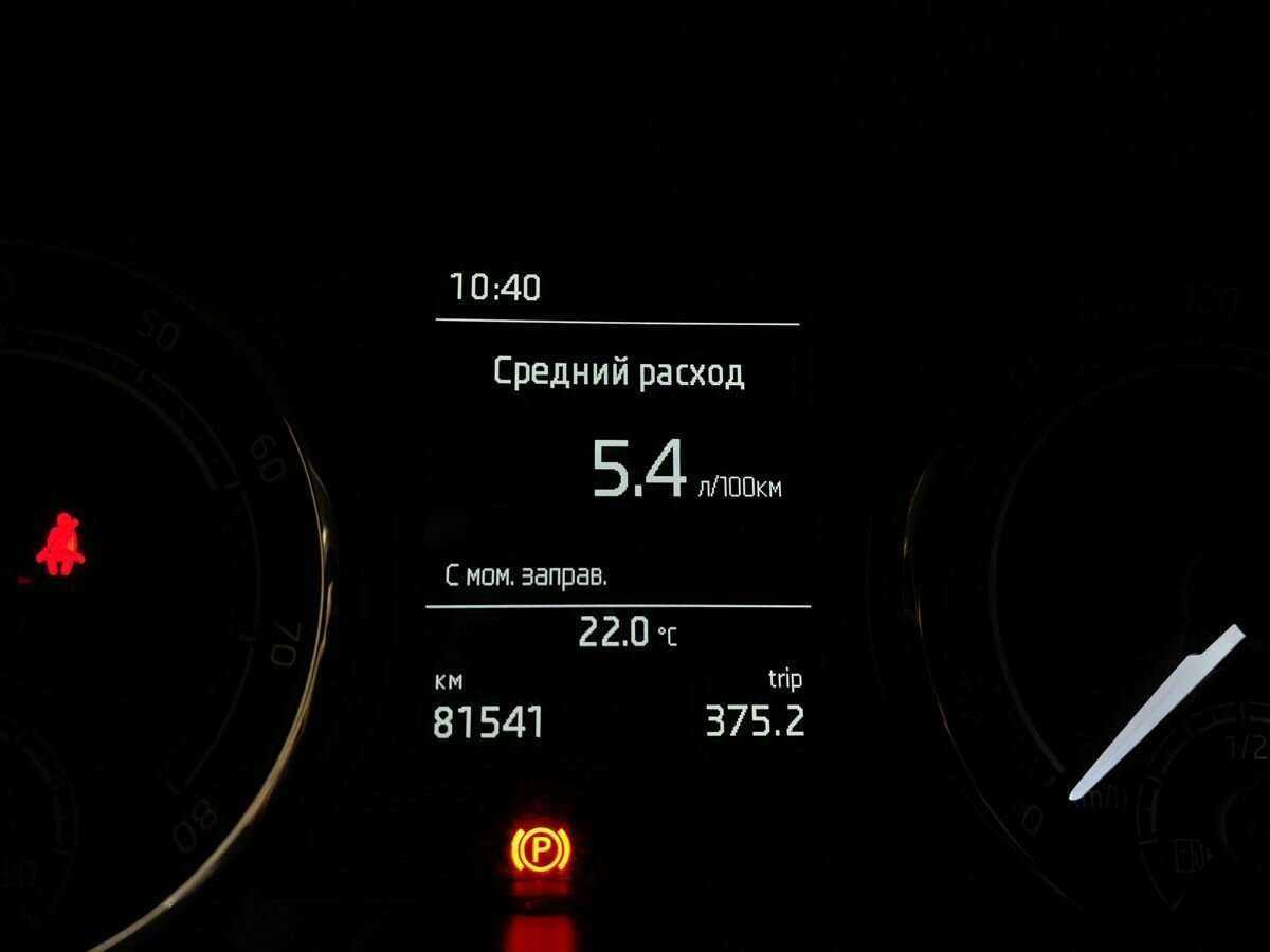 Купить Skoda Rapid с пробегом. Фото: #16