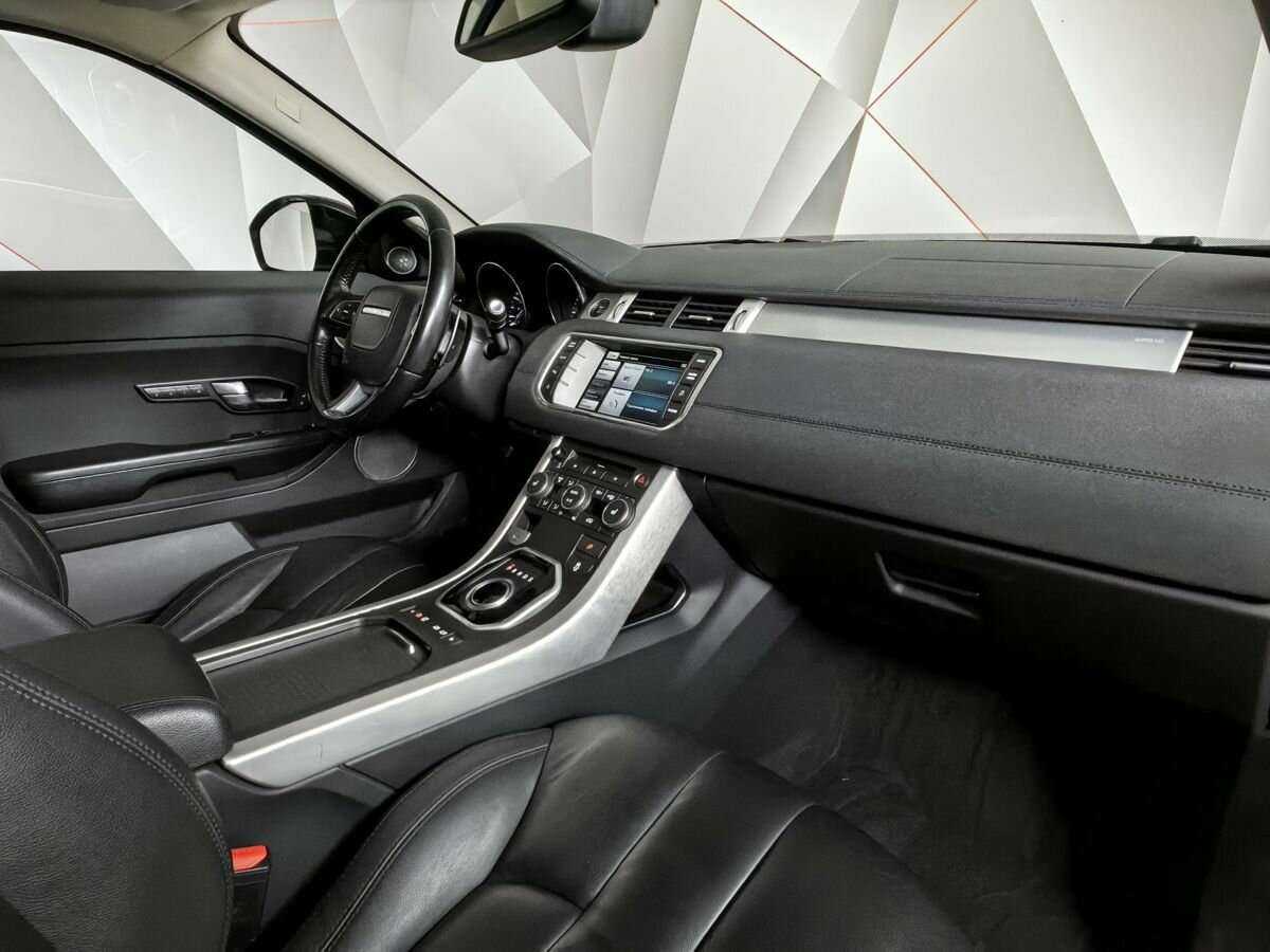 Купить Land Rover Range Rover Evoque с пробегом. Фото: #8