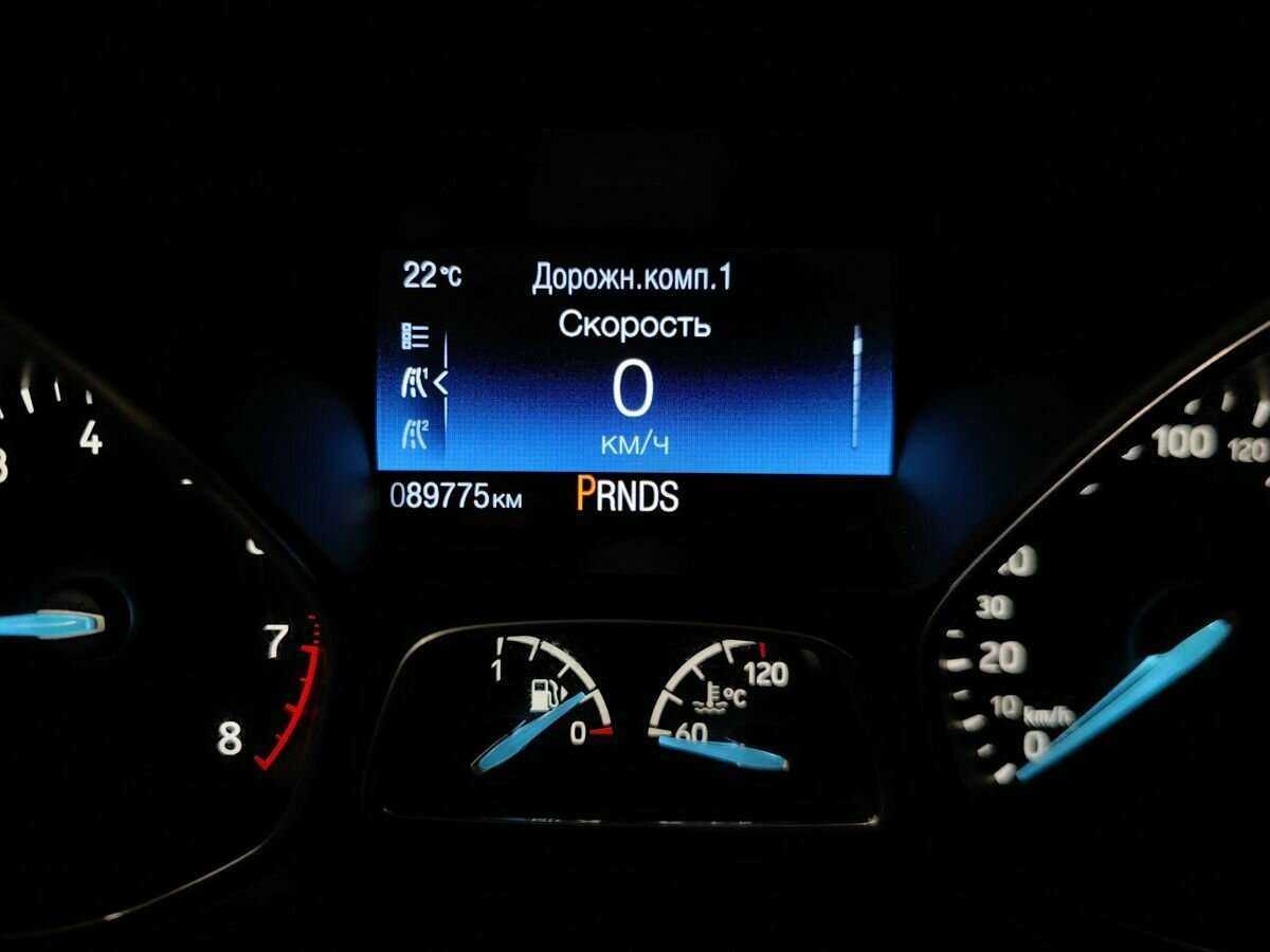 Купить Ford Focus с пробегом. Фото: #16