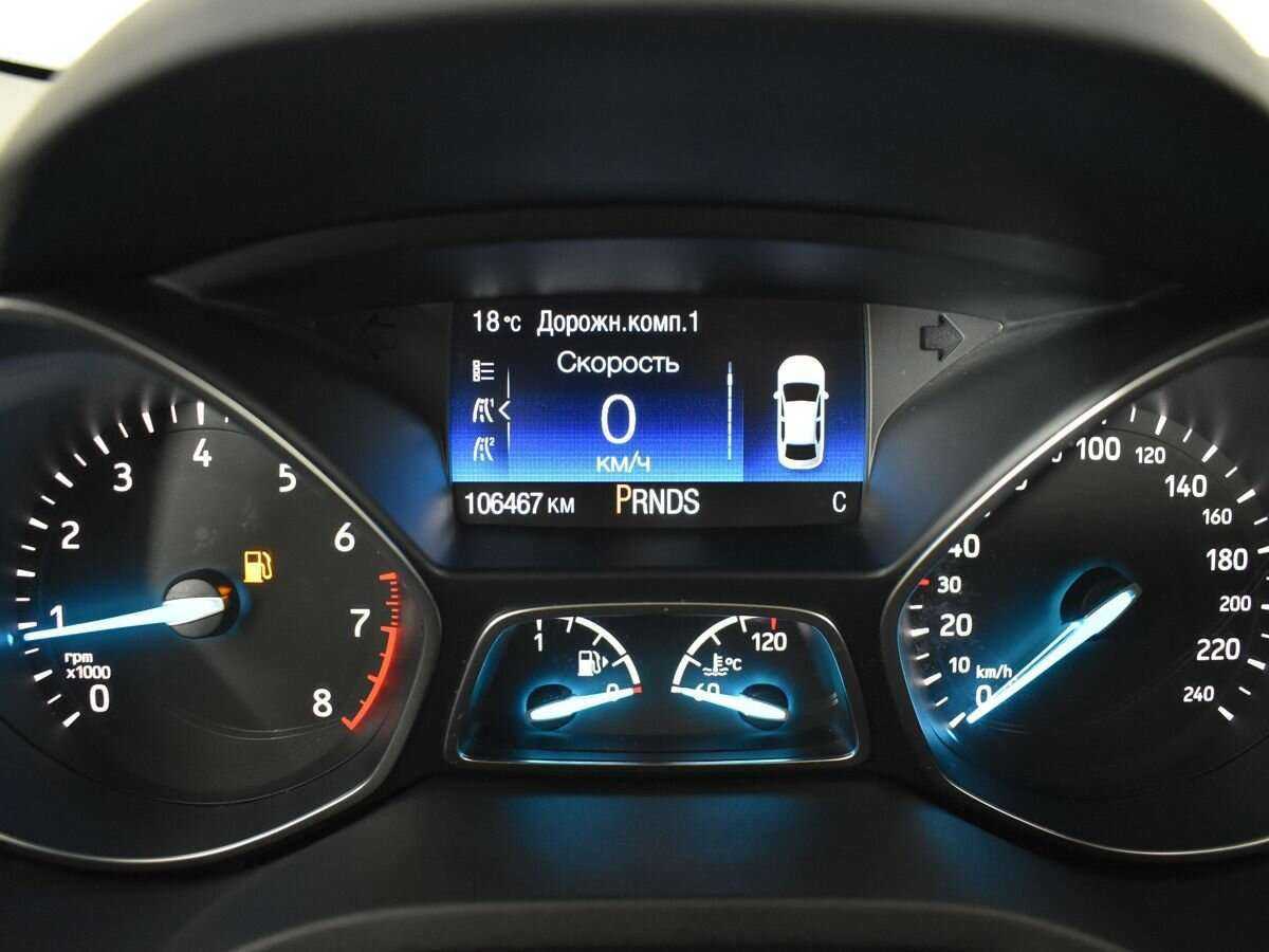 Купить Ford Kuga с пробегом. Фото: #12