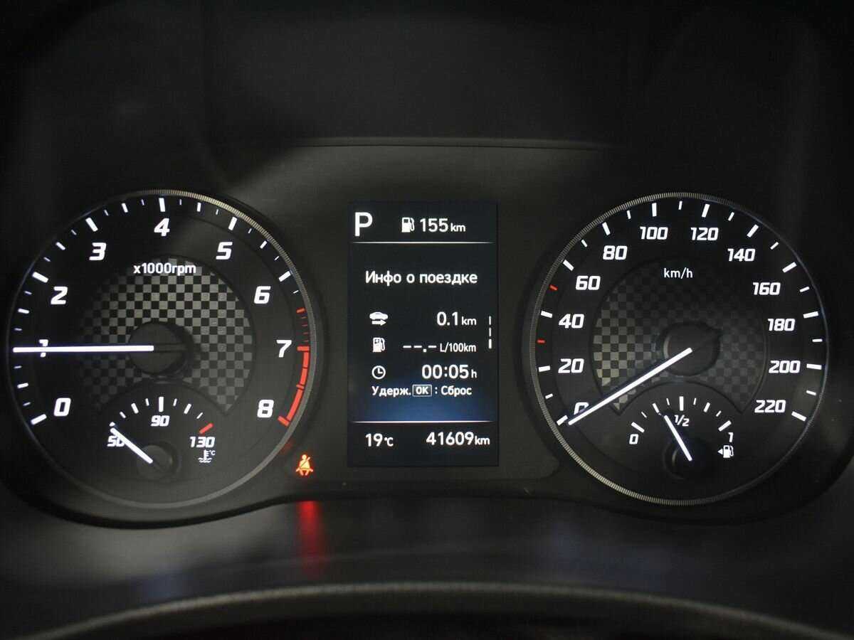 Купить Hyundai Solaris с пробегом. Фото: #9