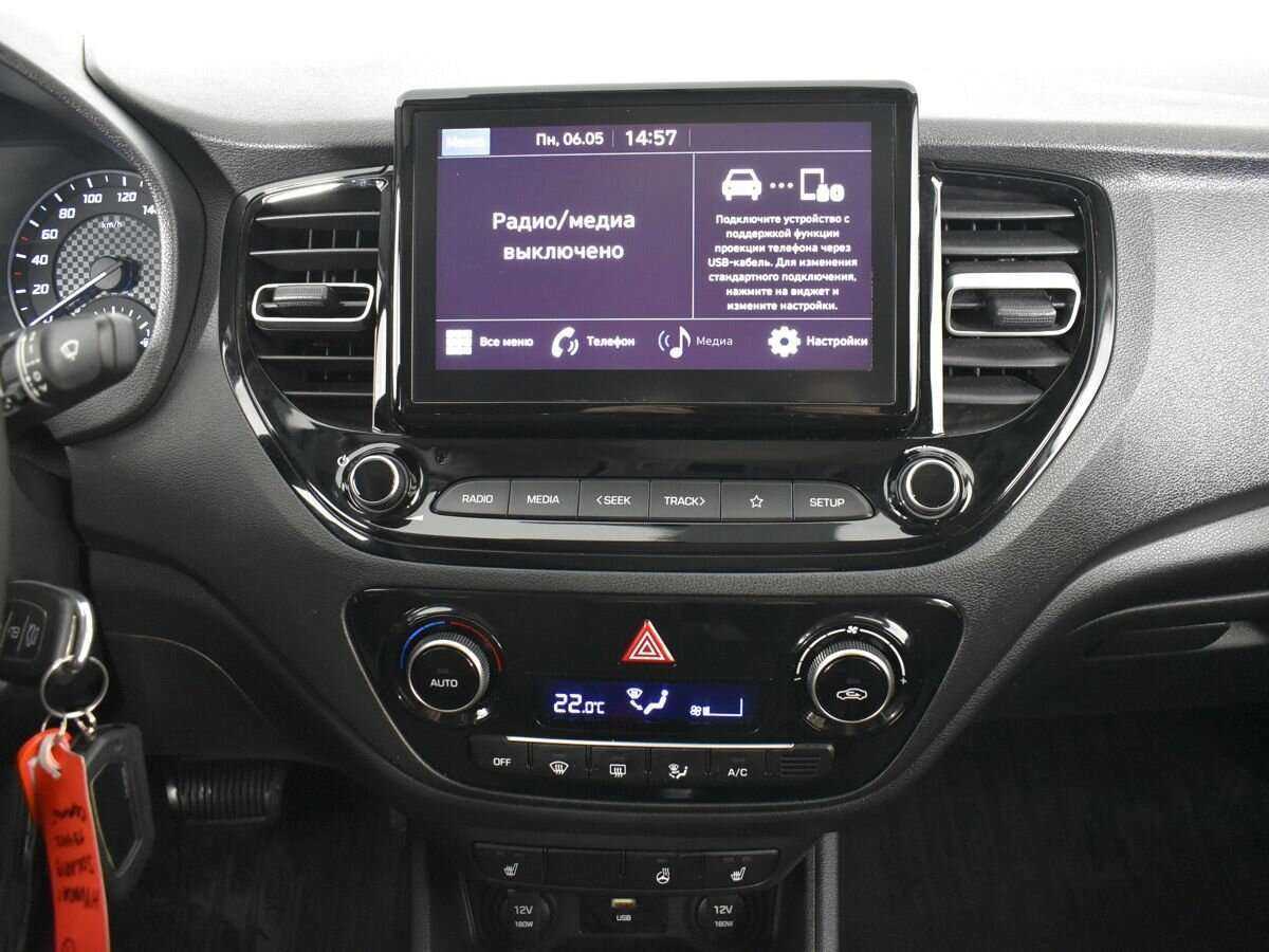 Купить Hyundai Solaris с пробегом. Фото: #10