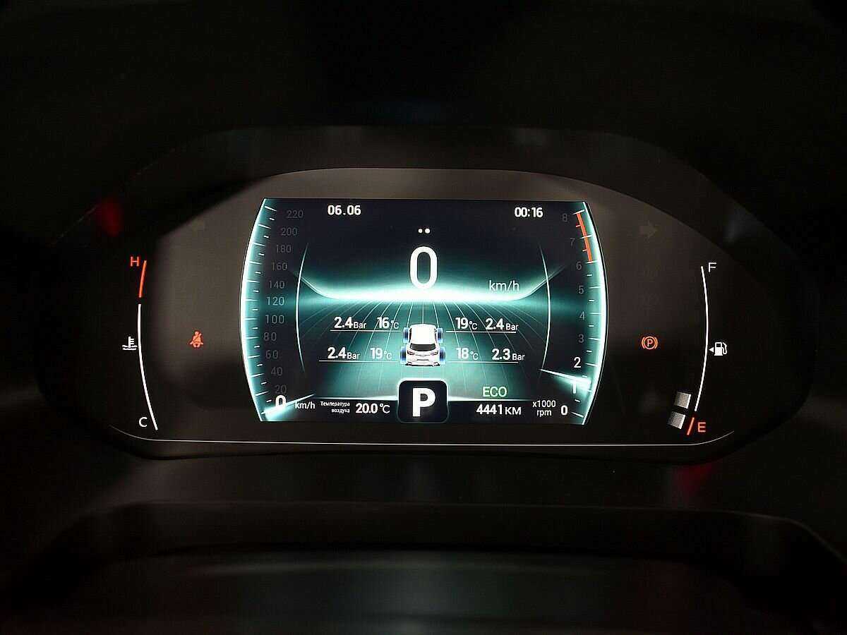 Купить Chery Tiggo 4 Pro с пробегом. Фото: #11