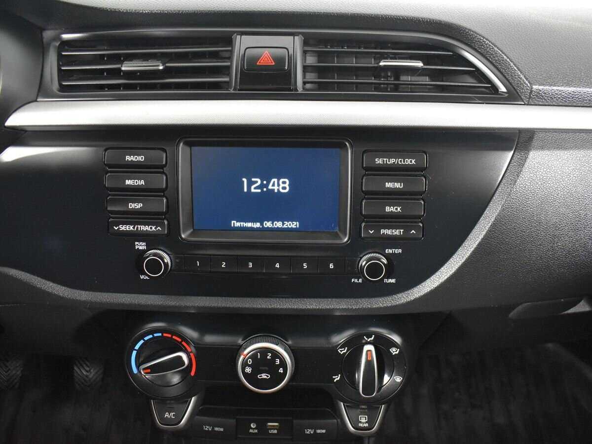 Купить Kia Rio с пробегом. Фото: #10